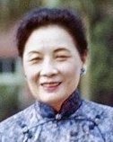 1960年台湾时期宋美龄肖像