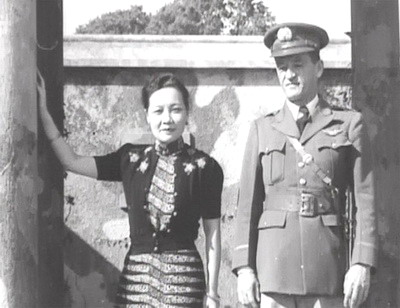 1940年代宋美龄与陈纳德合影
